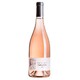 Domaine Allois Infiniment Rosé