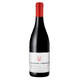 Nuits Saint Georges rouge 2023 75cl - 1