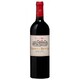 Bandol Rouge Château La Rouvière 